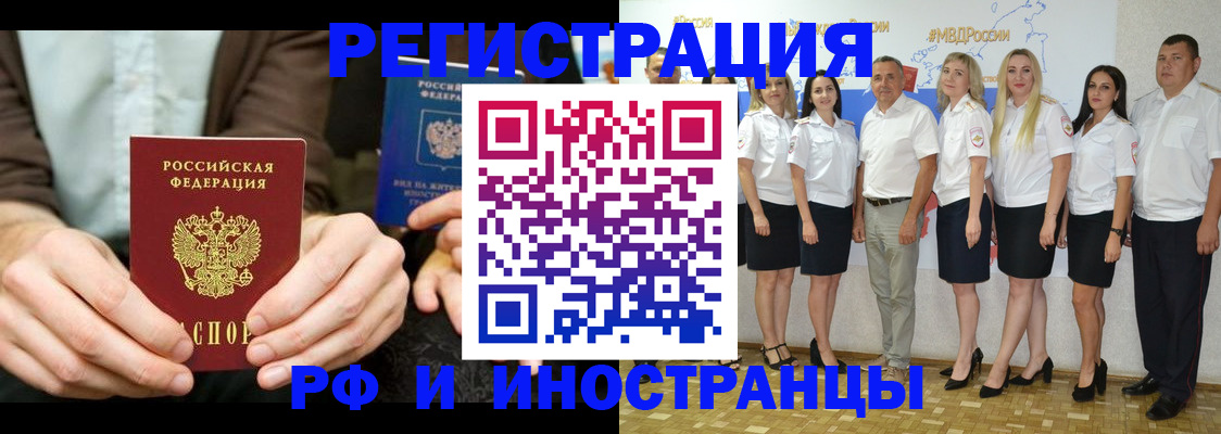 форма 3 в Северске